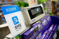 【特别报道】中国最牛支付公司失势之后