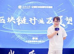 李林宣布清仓式退出 海外战略受阻的火币到了困难时刻